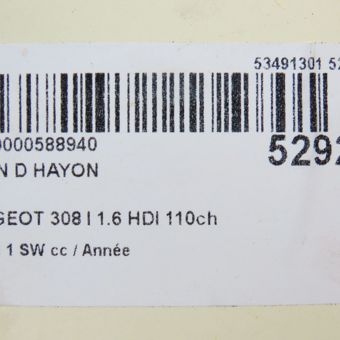 Verin droit hayon occasion PEUGEOT 308 I Phase 1 SW 05-2008->03-2011 1.6 HDI 110ch 8731Q7 4