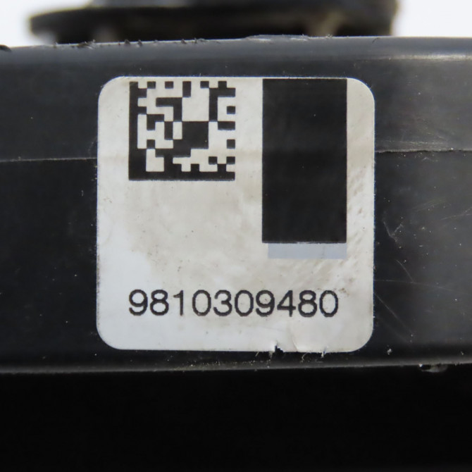 Serrure porte avg occasion PEUGEOT 308 II 308 II Phase 1 2013-06-01->2017-08-31 1.2 130ch 9810309480 6