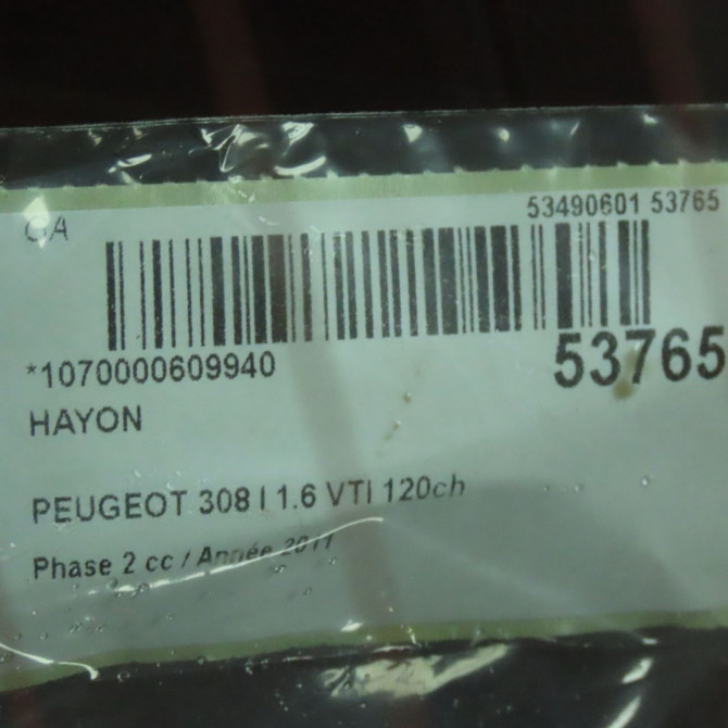 Hayon occasion PEUGEOT 308 I Phase 2 04-2011->12-2014 1.6 VTI 120ch 8701AF 4