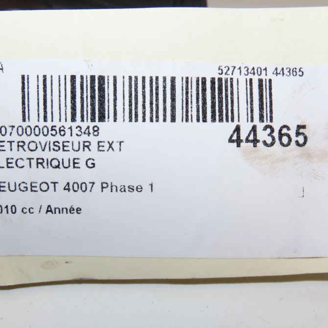 Retroviseur exterieur electrique gauche occasion PEUGEOT 4007 Phase 1 07-2007->03-2013 5