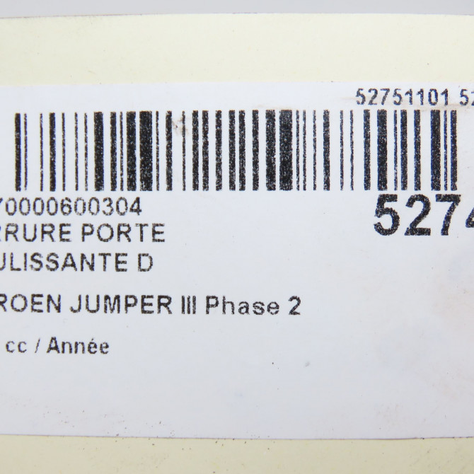 Serrure porte coulissante d occasion CITROEN JUMPER III Phase 2 06-2014->... 1633563680 8