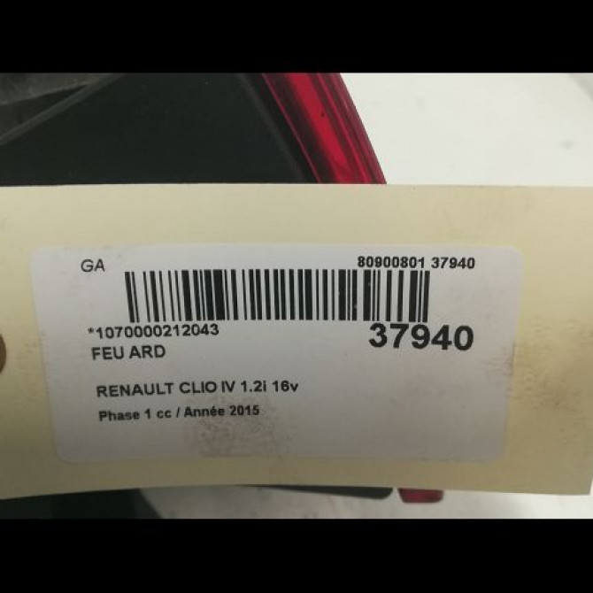 Feu arrière droit occasion RENAULT CLIO IV Phase 1 07-2012->... 1.2i 16v 75ch 265502631R 3