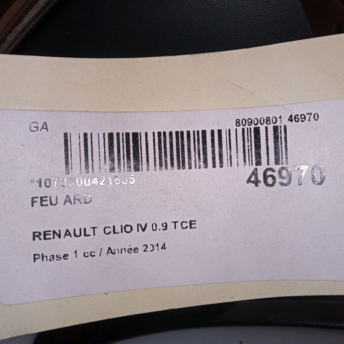 Feu arrière droit occasion RENAULT CLIO IV Phase 1 07-2012->... 0.9 TCE 90ch 265502631R 4