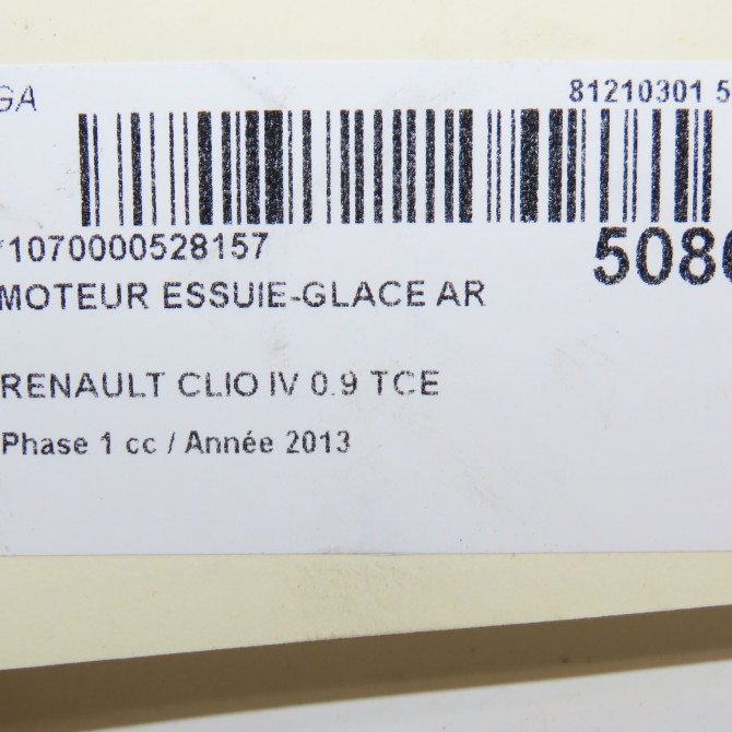 Moteur essuie-glace arrière occasion RENAULT CLIO IV Phase 1 07-2012->... 0.9 TCE 90ch 287105483R 4