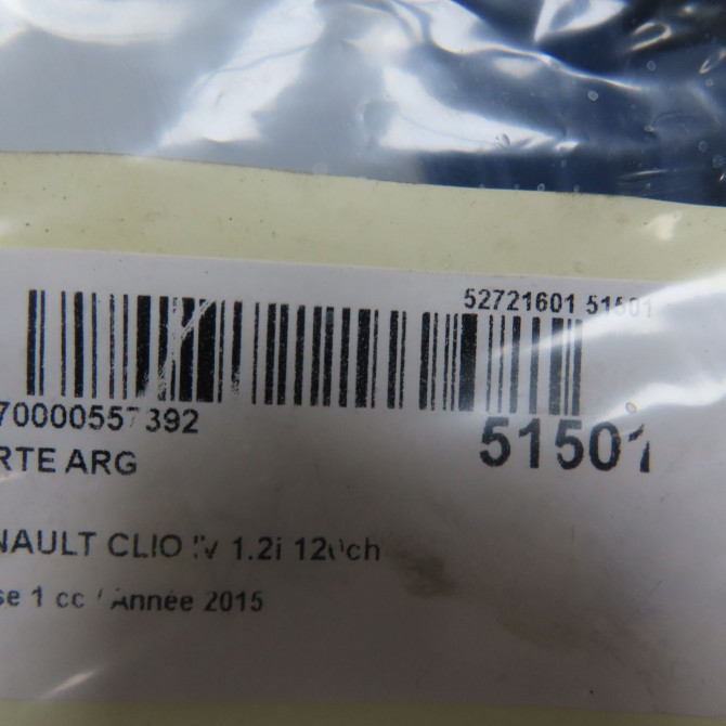 Porte arrière gauche occasion RENAULT CLIO IV Phase 1 07-2012->... 1.2i 120ch 821016403R 4