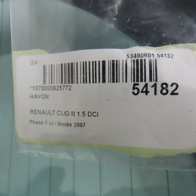 Hayon occasion RENAULT CLIO III Phase 1 09-2005->03-2009 1.5 DCI 85ch 7751478020 7