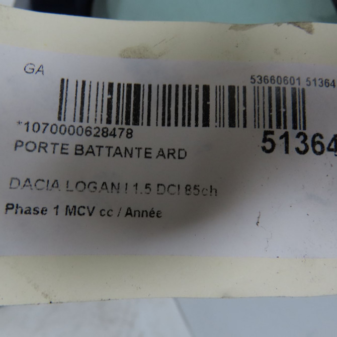 Porte battante arrière droite occasion DACIA LOGAN I Phase 1 MCV 01-2007->10-2008 1.5 DCI 85ch 901007270R 4
