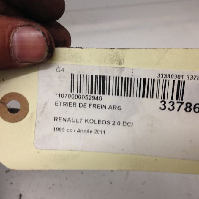 Etrier de frein arrière gauche occasion RENAULT KOLEOS I Phase 1 06-2008->12-2011 2.0 DCI 150ch 44011JY00A 3