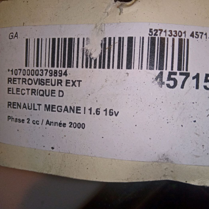 Retroviseur exterieur electrique droit occasion RENAULT MEGANE I Phase 2 03-1999->06-2003 1.6 16v 7700431470 6