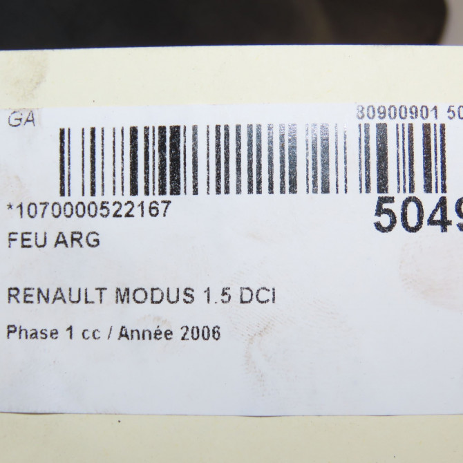 Feu arrière gauche occasion RENAULT MODUS Phase 1 09-2004->12-2007 1.5 DCI 85ch 8200613078 4