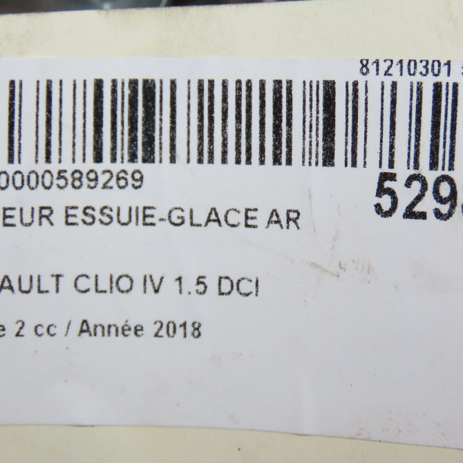 Moteur essuie-glace arrière occasion RENAULT CLIO IV Phase 2 08-2016->... 1.5 DCI 90ch 6