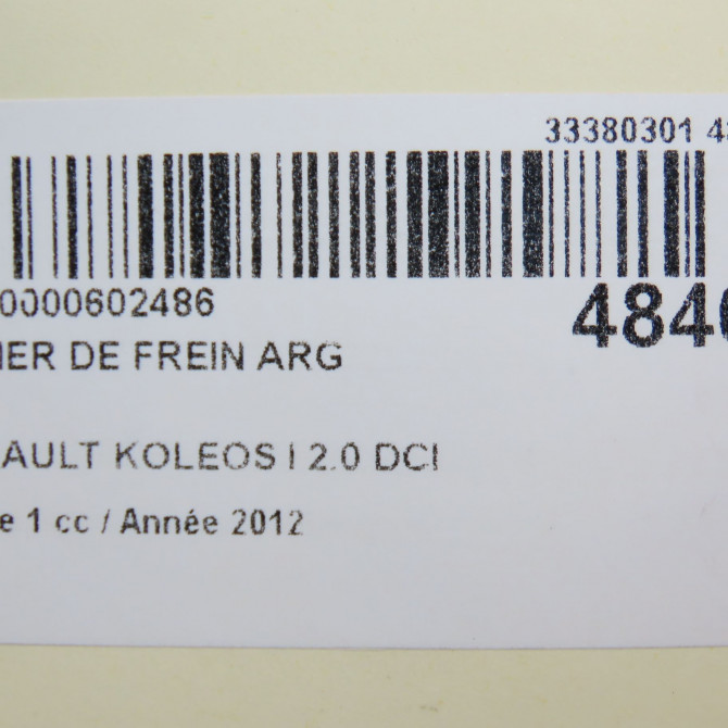 Etrier de frein arrière gauche occasion RENAULT KOLEOS I Phase 1 06-2008->12-2011 2.0 DCI 150ch 44011JY00A 6