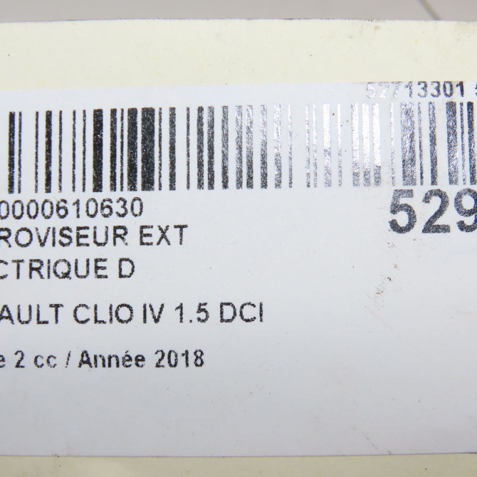 Retroviseur exterieur electrique droit occasion RENAULT CLIO IV Phase 2 08-2016->... 1.5 DCI 90ch 6