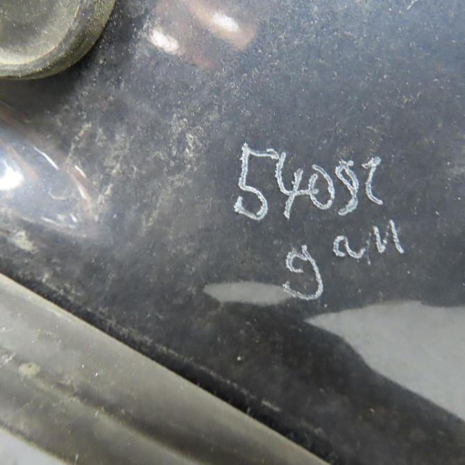 Capot occasion VOLKSWAGEN GOLF V Phase 1 11-2003->10-2008 1.4i 75ch 1K0823031J 4