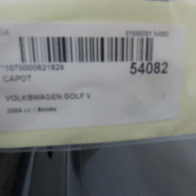 Capot occasion VOLKSWAGEN GOLF V Phase 1 11-2003->10-2008 1.4i 75ch 1K0823031J 5