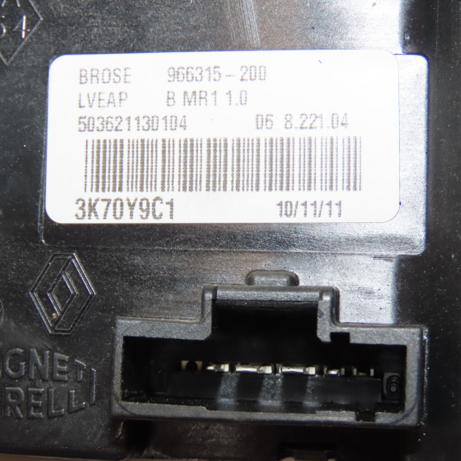 Mecanisme+moteur leve-glace avg occasion  807216718R 4