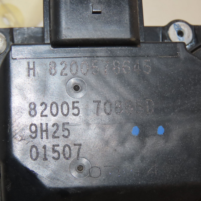 Boitier papillon occasion RENAULT MODUS Phase 2 01-2008->12-2012 1.2 TCE 16v 100ch 8200570865 4