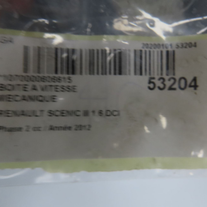 Boîte à vitesse mecanique occasion RENAULT SCENIC III Phase 2 12-2011->03-2013 1.6 DCI 130ch 320105487R 7