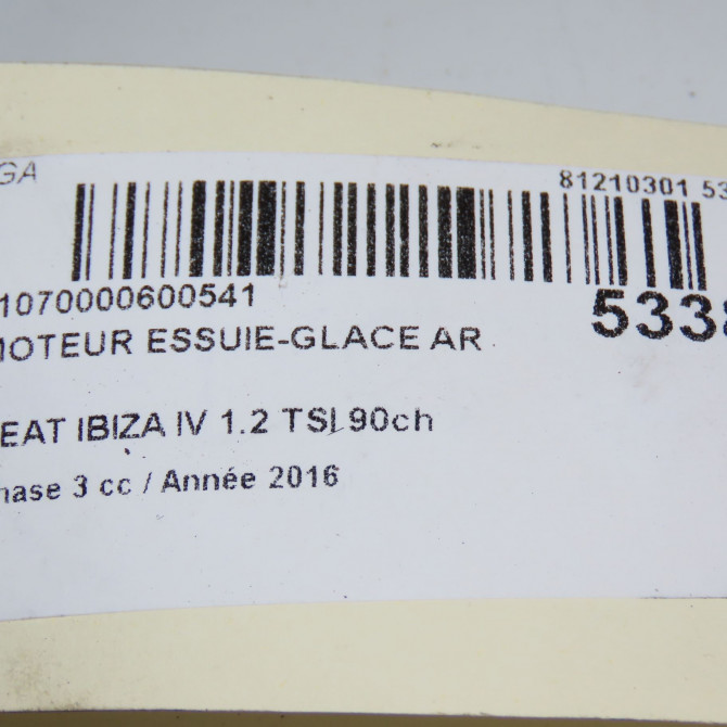 Moteur essuie-glace arrière occasion SEAT IBIZA IV Phase 3 09-2015->... 1.2 TSI 90ch 6J3955711A 6
