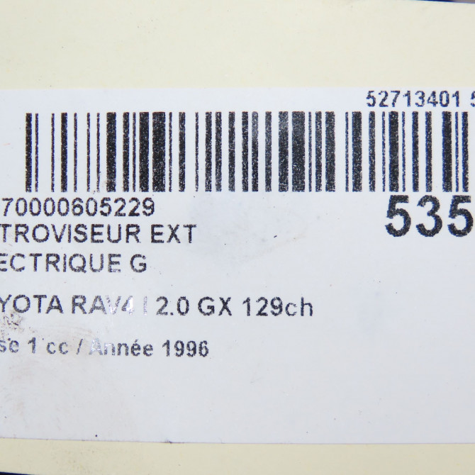 Retroviseur exterieur electrique gauche occasion TOYOTA RAV4 I Phase 1 04-1995->04-1999 2.0 GX 129ch 8794042270 6