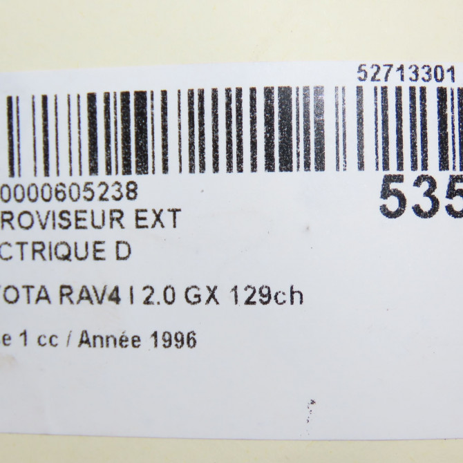 Retroviseur exterieur electrique droit occasion TOYOTA RAV4 I Phase 1 04-1995->04-1999 2.0 GX 129ch 8791042270 6