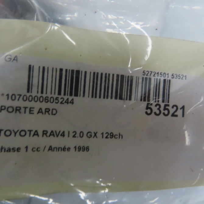 Porte arrière droite occasion TOYOTA RAV4 I Phase 1 04-1995->04-1999 2.0 GX 129ch 6700342020 5