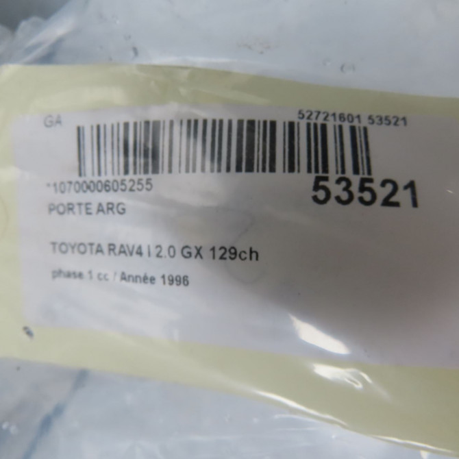 Porte arrière gauche occasion TOYOTA RAV4 I Phase 1 04-1995->04-1999 2.0 GX 129ch 6700442020 4