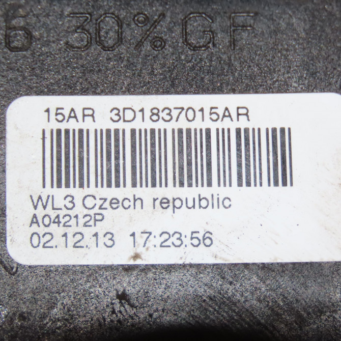 Serrure porte avg occasion VOLKSWAGEN CADDY III Phase 1 04-1995->04-1999 1.6 TDI 102ch 3D1837015AD 6