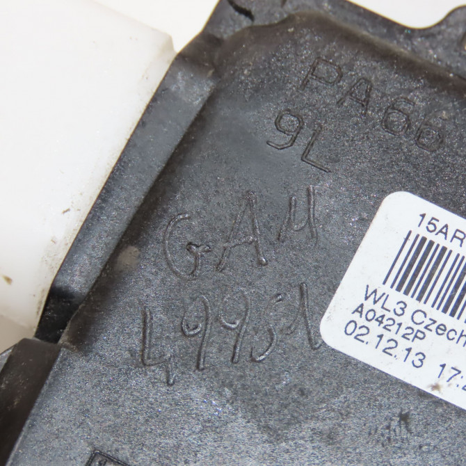 Serrure porte avg occasion VOLKSWAGEN CADDY III Phase 1 04-1995->04-1999 1.6 TDI 102ch 3D1837015AD 7