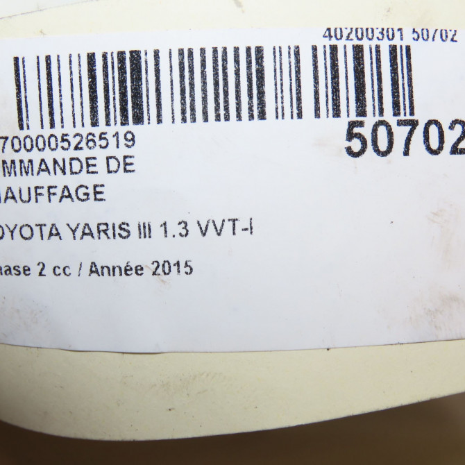 Commande de chauffage occasion TOYOTA YARIS III Phase 2 06-2014->... 1.3 VVT-I 100ch 559000D780C1 4