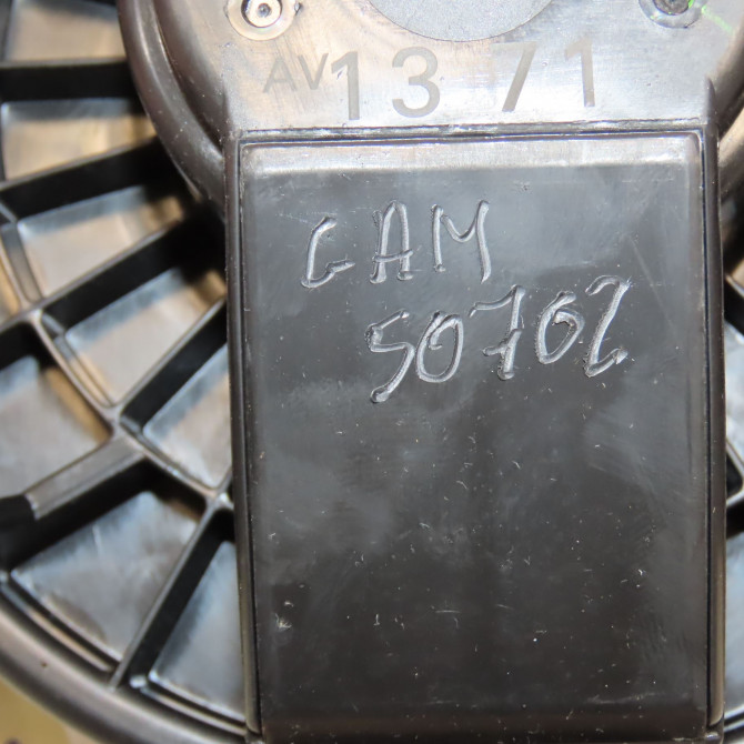 Ventilateur de chauffage occasion TOYOTA YARIS III Phase 2 06-2014->... 1.3 VVT-I 100ch 871030D101 4