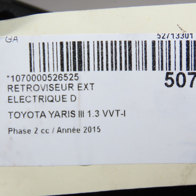 Retroviseur exterieur electrique droit occasion TOYOTA YARIS III Phase 2 06-2014->... 1.3 VVT-I 100ch 879100DB40 5