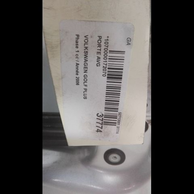 Porte avant gauche occasion VOLKSWAGEN GOLF V Phase 1 11-2003->10-2008 1.9 TDI 105ch 5M0831301P 3