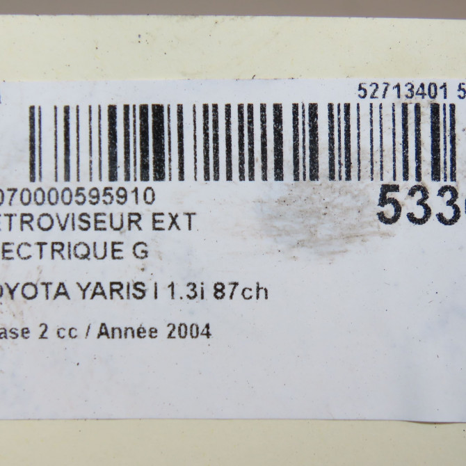 Retroviseur exterieur electrique gauche occasion TOYOTA YARIS I Phase 2 03-2003->12-2005 1.3i 87ch 879400D916 7