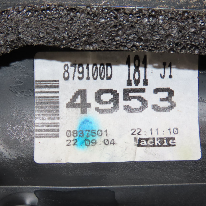 Retroviseur exterieur electrique droit occasion TOYOTA YARIS I Phase 2 03-2003->12-2005 1.3i 87ch 879100D916 5