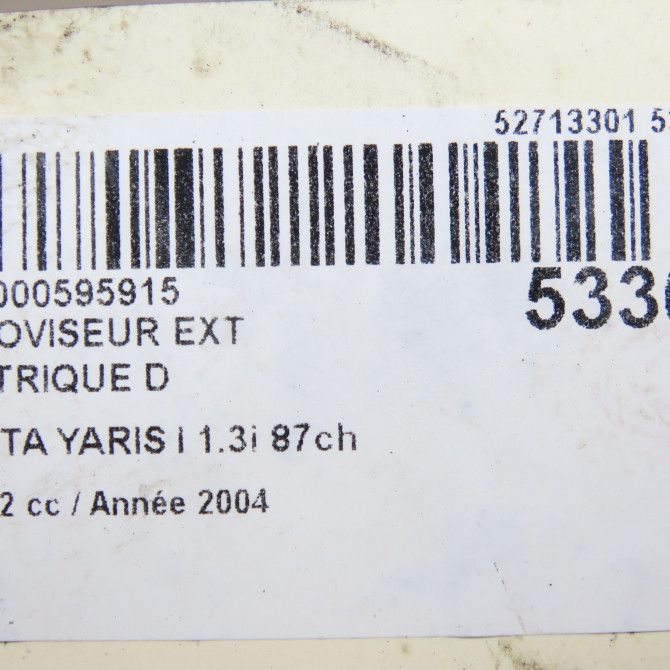 Retroviseur exterieur electrique droit occasion TOYOTA YARIS I Phase 2 03-2003->12-2005 1.3i 87ch 879100D916 7