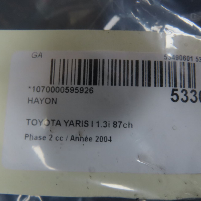 Hayon occasion TOYOTA YARIS I Phase 2 03-2003->12-2005 1.3i 87ch 670050D020 4