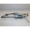 MOTEUR ESSUIE-GLACE AV