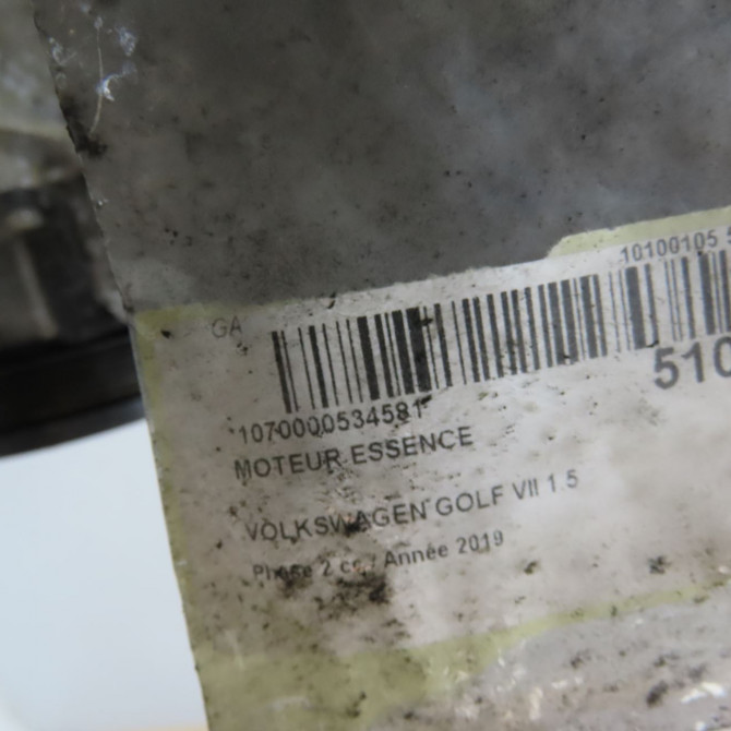 Moteur essence occasion  5E100031N 7