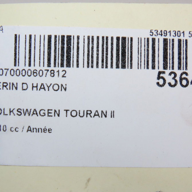 Verin droit hayon occasion VOLKSWAGEN TOURAN II Phase 1 09-2010->12-2015 1T0827550H 4