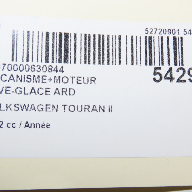 Mecanisme+moteur leve-glace ard occasion VOLKSWAGEN TOURAN II Phase 1 09-2010->12-2015 1T0839462P 7