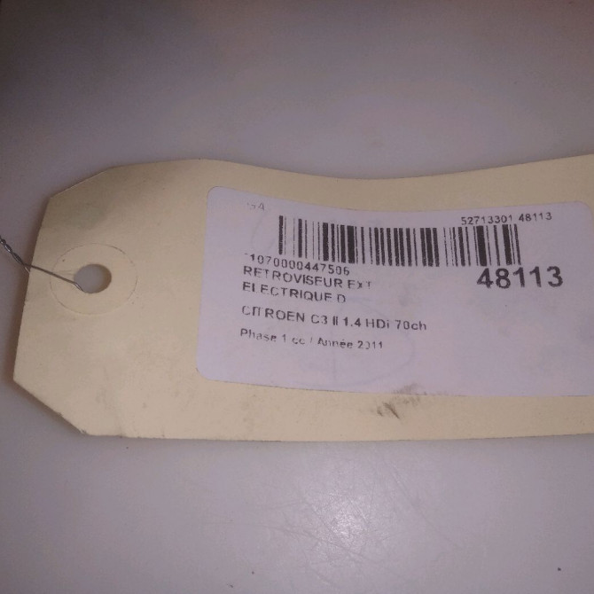 Retroviseur exterieur electrique droit occasion CITROEN C3 II Phase 1 11-2009->02-2013 1.4 HDi 70ch 8154AR 4