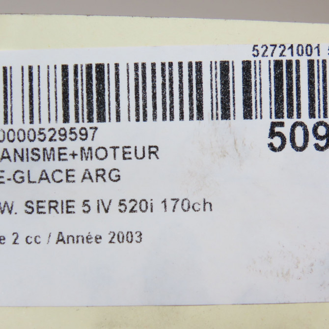 Mecanisme+moteur leve-glace arg occasion B.M.W. SERIE 5 IV Phase 2 07-2000->07-2003 520i 170ch 51348159833 6