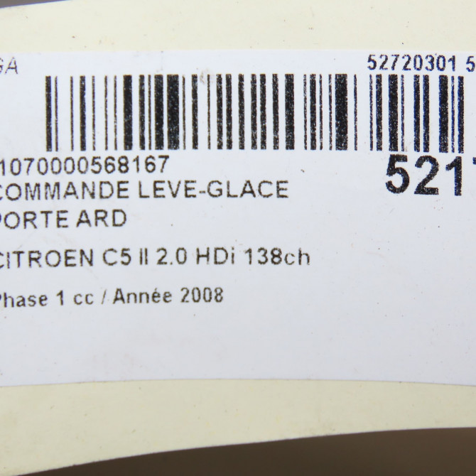 Commande leve-glace porte arrière droite occasion CITROEN C5 II Phase 1 04-2008->... 2.0 HDi 138ch 6490F9 4