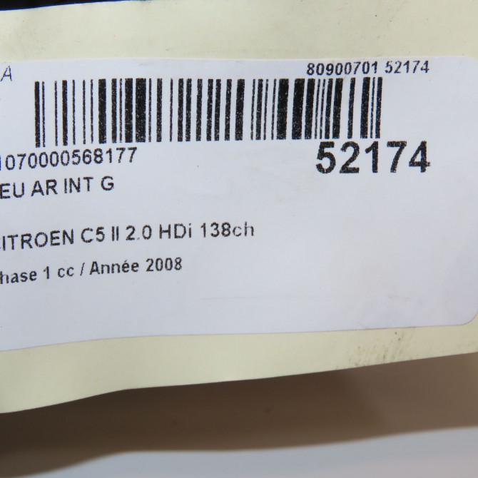 Feu arrière interieur gauche occasion CITROEN C5 II Phase 1 04-2008->... 2.0 HDi 138ch 6351JQ 4