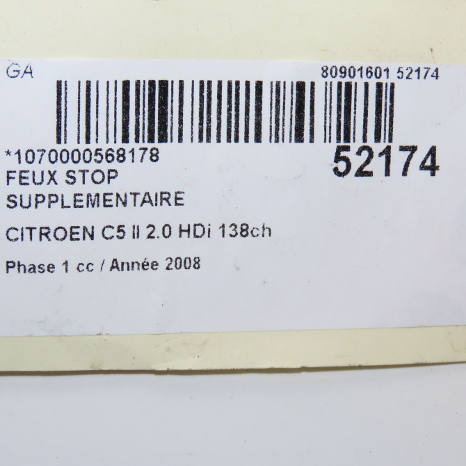 Feux stop supplementaire occasion CITROEN C5 II Phase 1 04-2008->... 2.0 HDi 138ch 6351EA 3