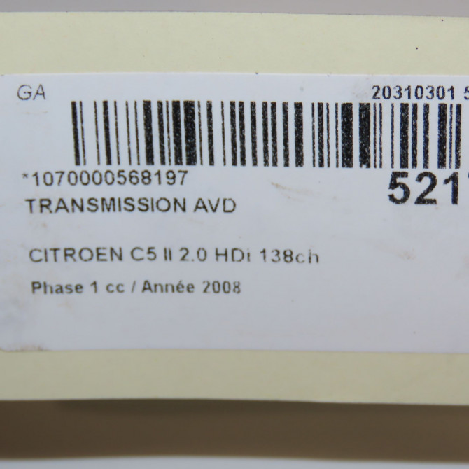 Transmission avant droite occasion CITROEN C5 II Phase 1 04-2008->... 2.0 HDi 138ch 3273SN 5