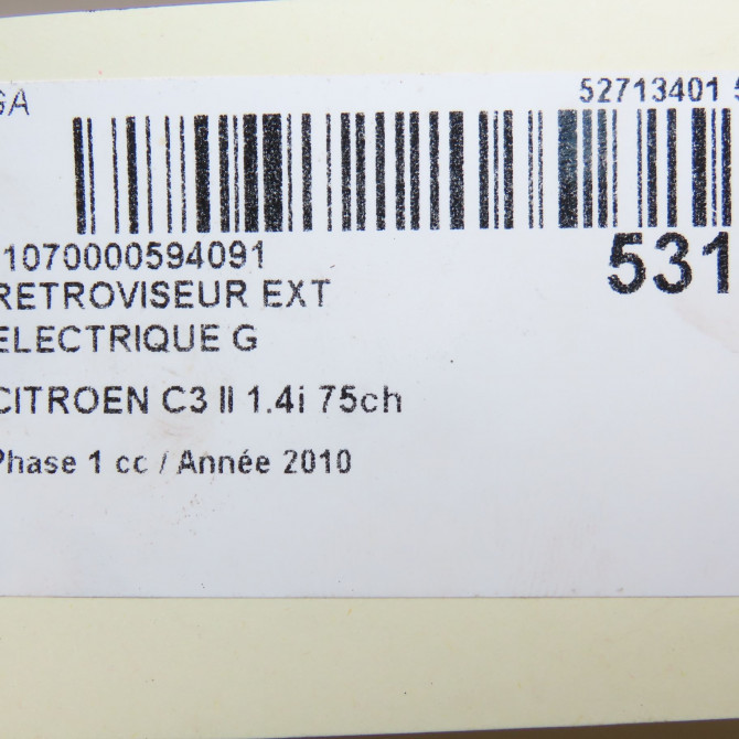 Retroviseur exterieur electrique gauche occasion CITROEN C3 II Phase 1 11-2009->02-2013 1.4i 75ch 8154AQ 6