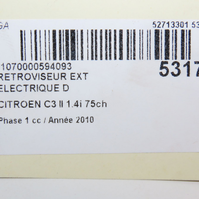 Retroviseur exterieur electrique droit occasion CITROEN C3 II Phase 1 11-2009->02-2013 1.4i 75ch 8154AR 7
