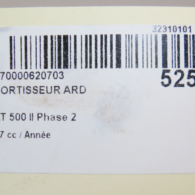 Amortisseur arrière droit occasion FIAT 500 II Phase 1 04-1995->04-1999 1.4i 165ch 52229642 4